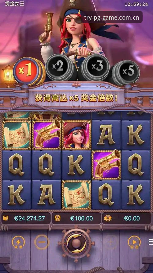 PG电子游戏怎么样 PG电子游戏试玩平台怎么玩?从零开始的操作教程与真实体验分享