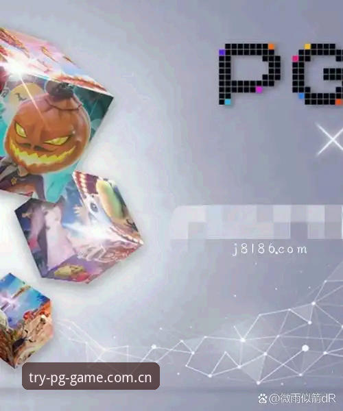 为什么老玩家都推荐PG电子游戏安卓版?这份真实体验告诉你答案