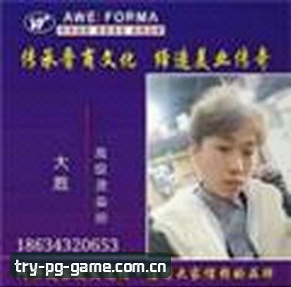 张磊